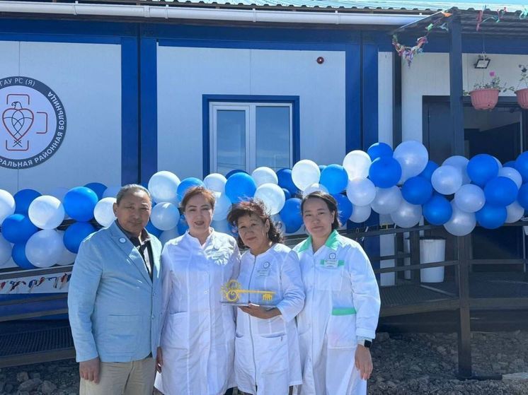 В якутском селе Чапаево открылся новый фельдшерско-акушерский пункт