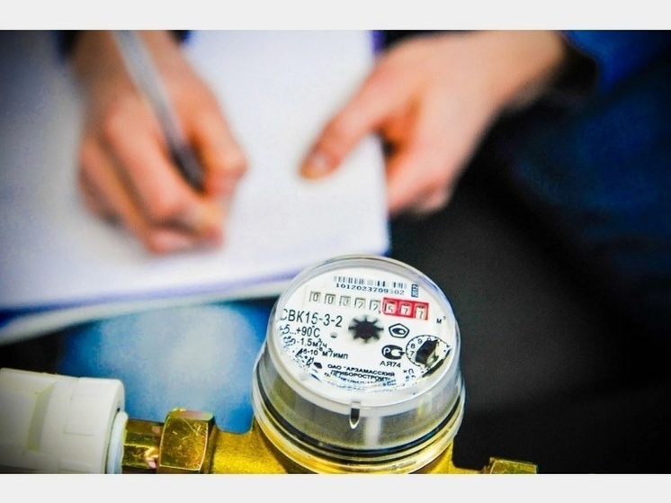 Смолянам расскажут о новых правилах оплаты за коммунальные услуги