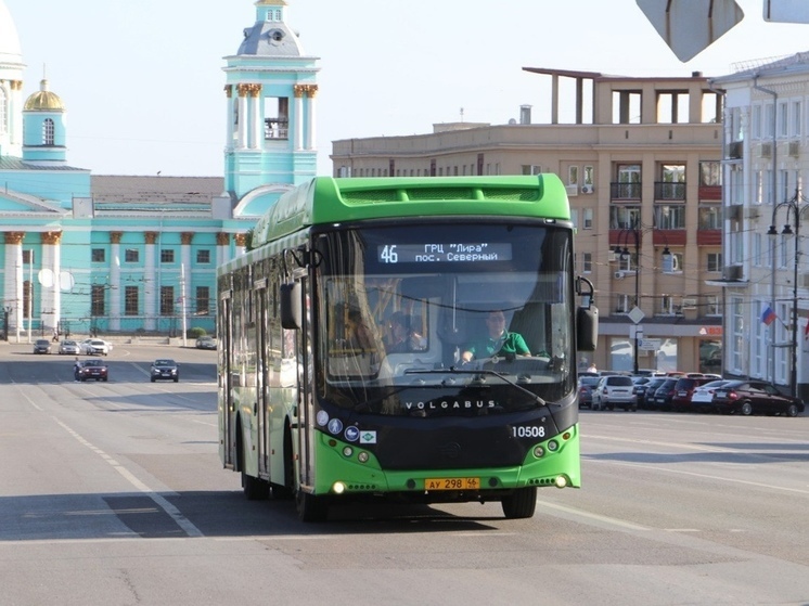 В Курске временно отменили график движения пассажирского транспорта