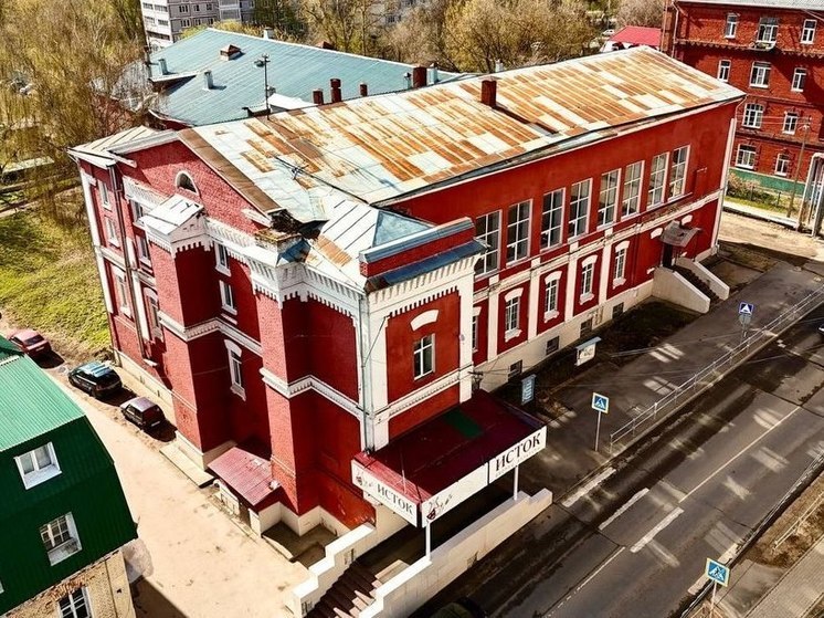Реконструкция ДК «Исток» началась в Серпухове