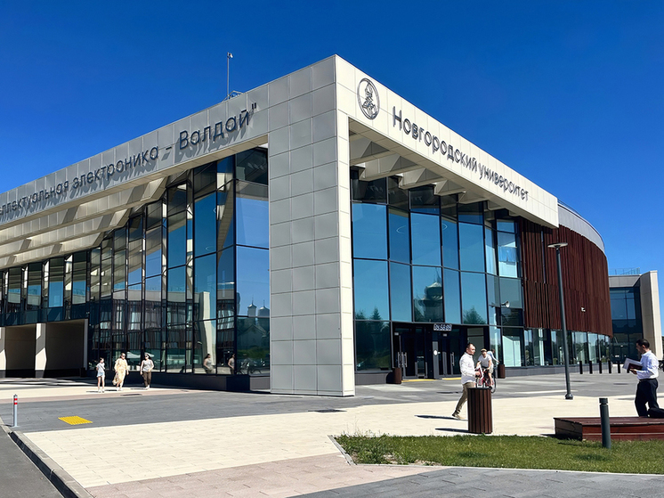 В Великом Новгороде на базе ИНТЦ «Интеллектуальная электроника — Валдай» состоялось расширенное заседание Совета по реализации приоритетного регионального проекта «Город-университет»