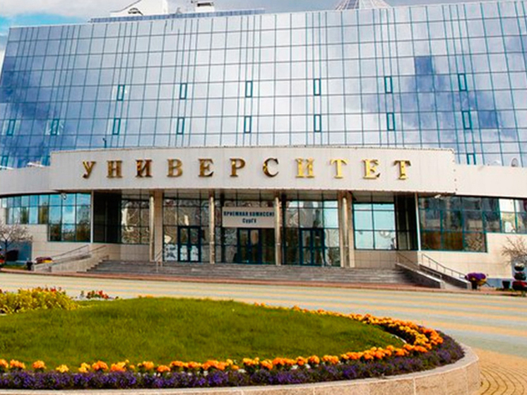 Сургутский педуниверситет набирает студентов на изучение хантыйского и мансийского языков