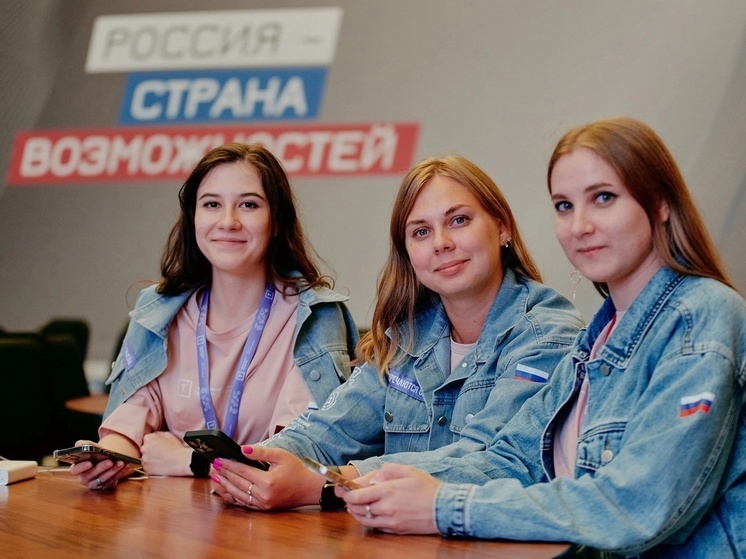 Новгородские активисты вернулись с форума «Территория смыслов»