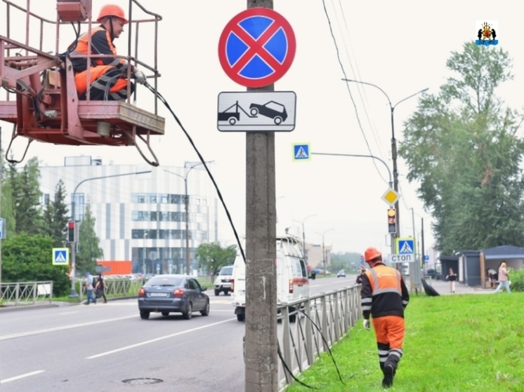 Восстановление уличного освещения на Большой Московской улице после шторма