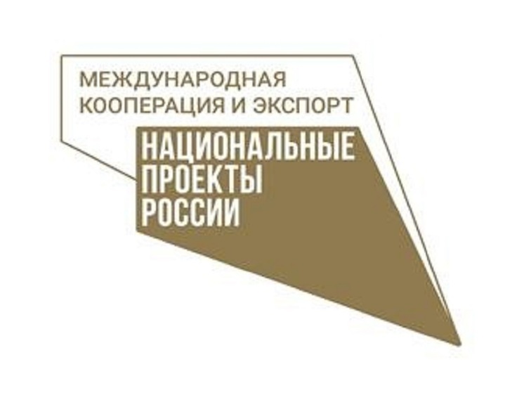Костромские кондитеры увеличивают поставки сладостей в страны Ближнего Востока
