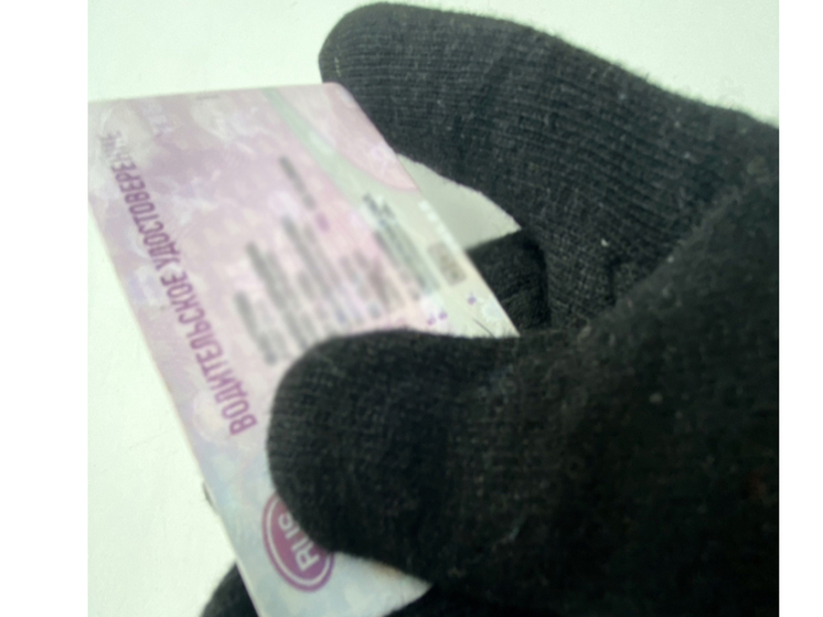 В Дорогобужском районе сотрудники Госавтоинспекции изъяли поддельное водительское удостоверение