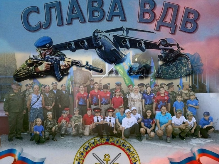 Ялтинские курсанты по-взрослому отметили день ВДВ