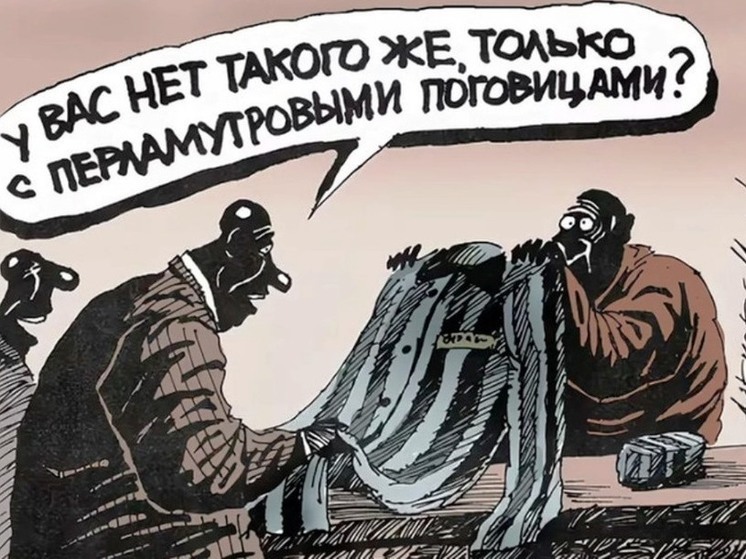8 анекдотов про аристократов
