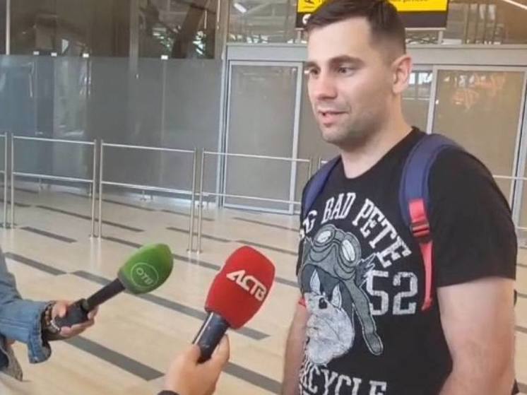 На Сахалин прилетели чемпионы Высшей лиги КВН