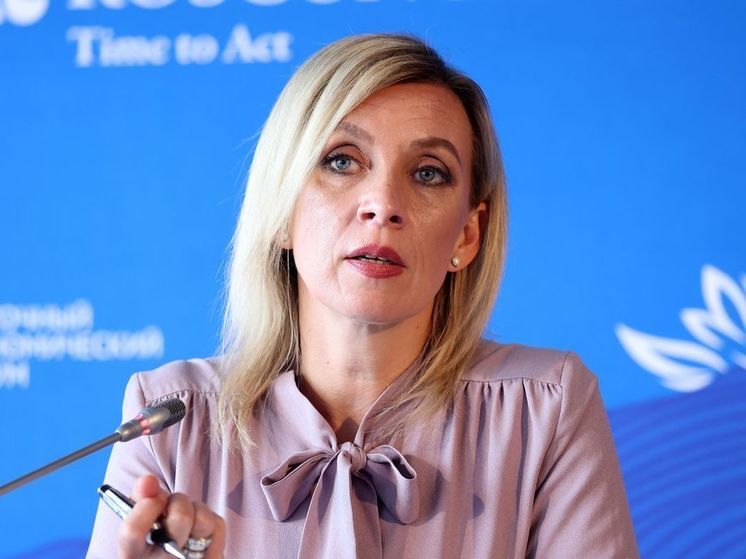 Захарова: атака ВСУ на Курскую область является терактом против мирного населения