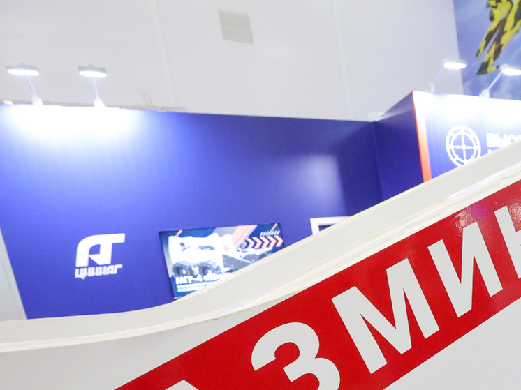 Российская компания планирует наладить производство металлоискателей в ДНР