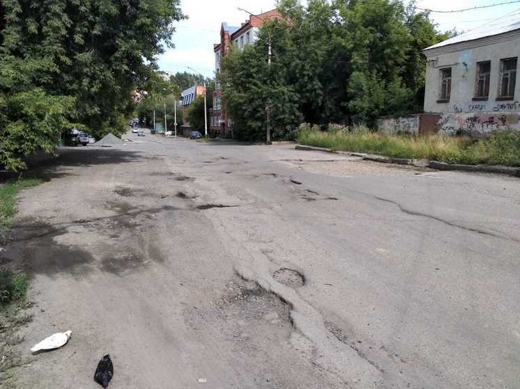 Томичам пообещали провести ямочный ремонт на Герцена