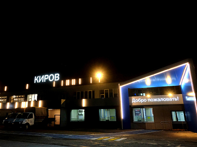 В июле услугами кировского аэропорта воспользовались 58 тысяч человек
