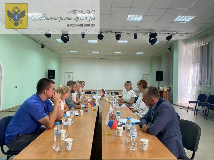 В Херсонской области обсудили развитие культурных учреждений