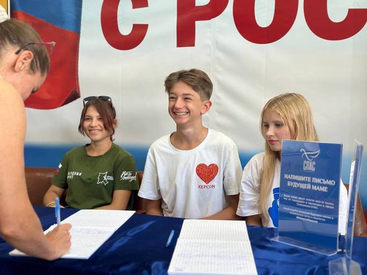 Херсонец Егор Семчук вышел в финал Международного детского культурного форума