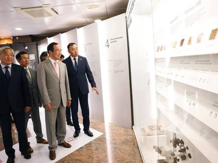 В Якутске открылась выставка «АЛРОСА – алмазная история Якутии»