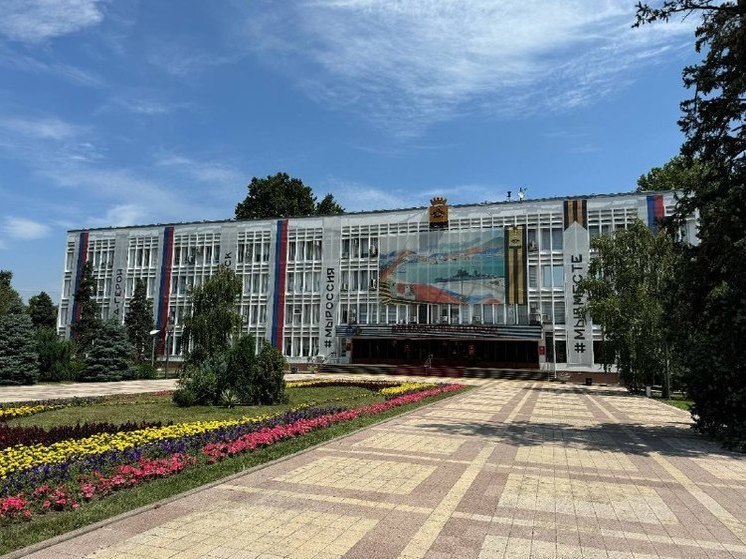 В Новороссийске проводятся общественные обсуждения по проекту внесения изменений в генеральный план городского округа муниципального образования