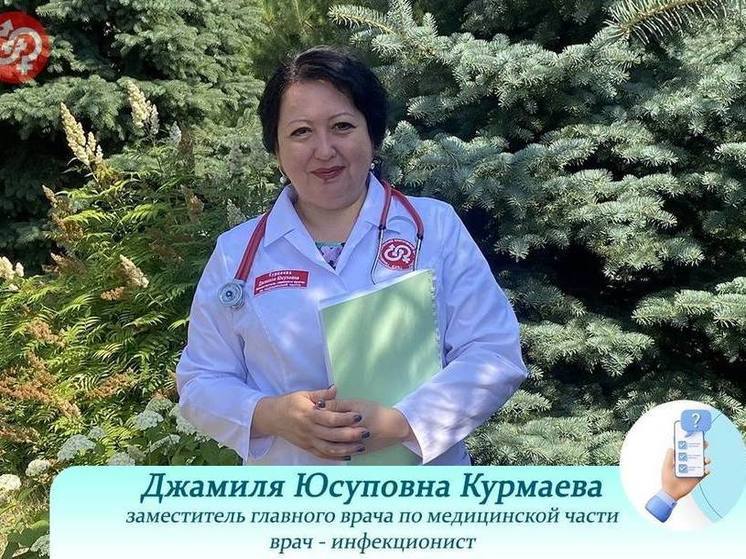 Пензенский инфекционист рассказала о самых опасных инфекциях, которые есть в воде
