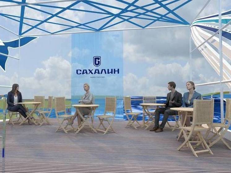 Опубликована архитектура деловой программы ВЭФ-2024