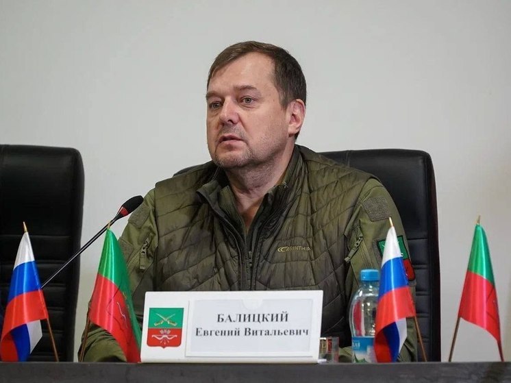 Глава Запорожья выразил поддержку Курской области