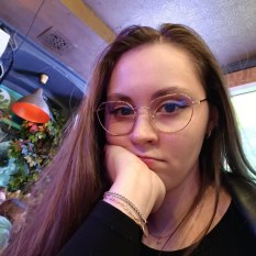 Анастасия Русакова