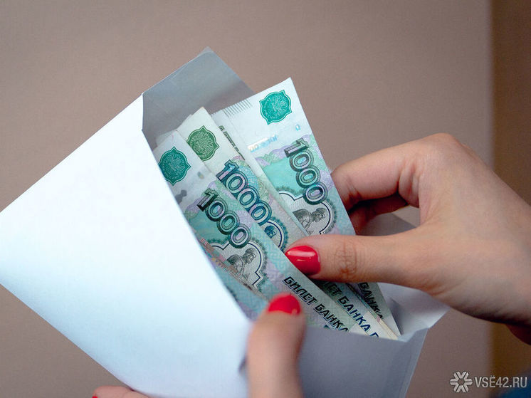 Средний размер зарплатного предложения в Кузбассе превысил 61 тысячу рублей