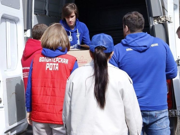 В Костромской области идет сбор гуманитарной помощи для оперативного направления эвакуированным жителям Курской области