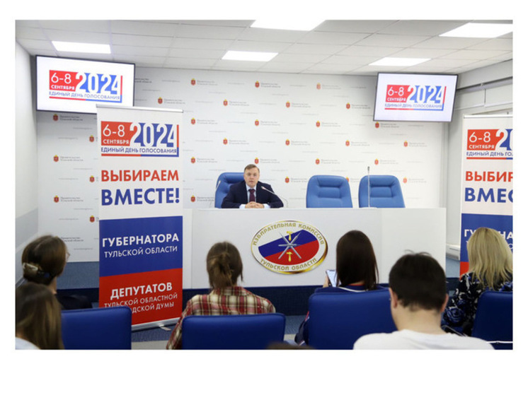Глава тульского Избиркома Павел Веселов подвел итоги регистрации кандидатов на выборы