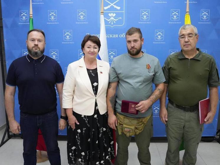 В Мелитополе участникам СВО вручили государственные награды
