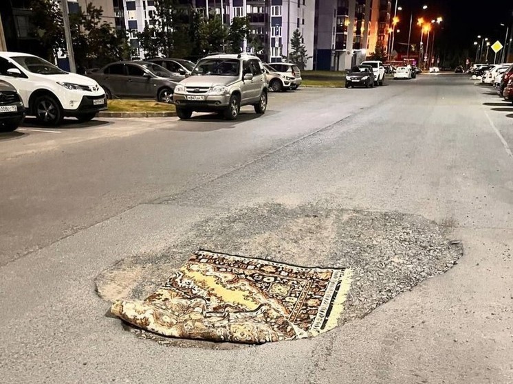 Технологию коврового ремонта асфальта применили в Петрозаводске