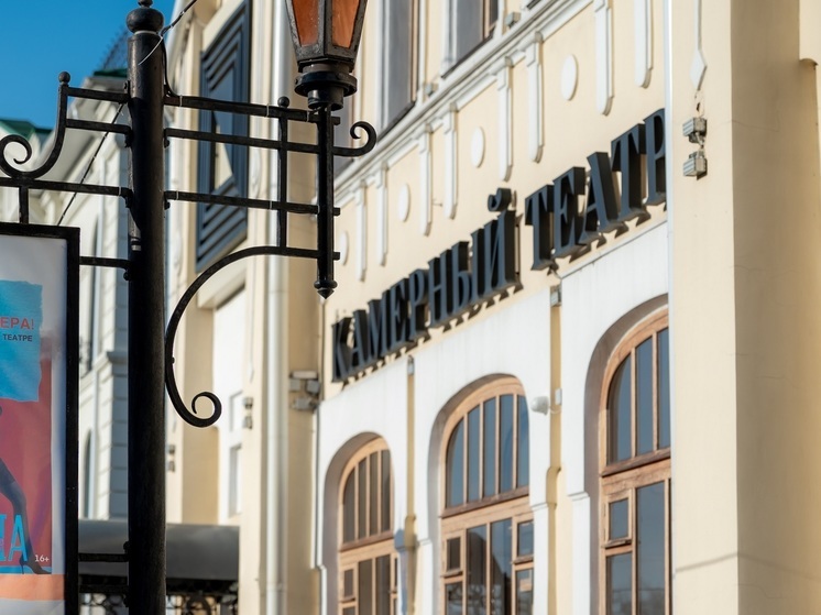 В челябинском театре поставят пьесу, запрещенную в СССР