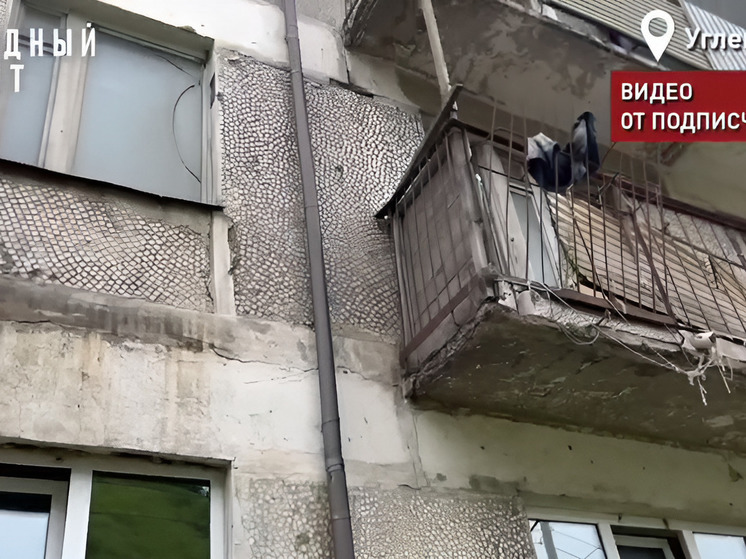 На Сахалине сирота живет в плесневой квартире и добивается переселения