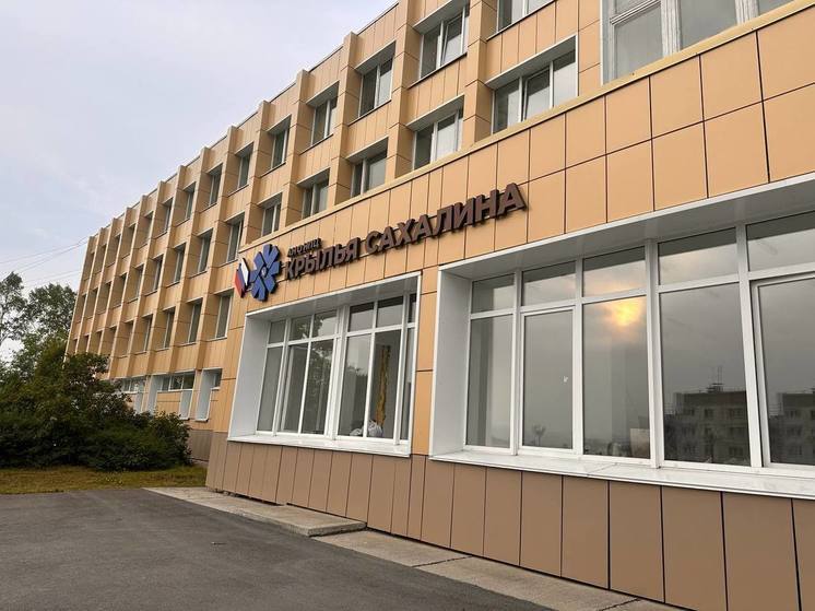 В НПЦ «Крылья Сахалина» идет подготовка к запуску производства беспилотников