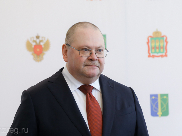 Олег Мельниченко рассказал о перспективах развития Заречного