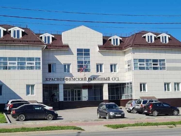 По словам учредителя ООО «ЛоТаС» Логмана Мурадова, дать ложные показания его надоумил бизнесмен Гияз Юсубов, с которым они сейчас судятся из-за 200 тысяч долларов