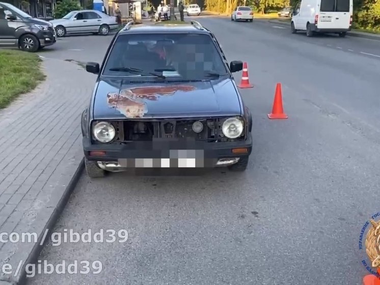 В Калининграде автомобилист сбил 12-летнего пешехода