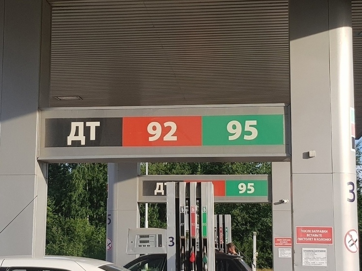 Водители в Петрозаводске ощутят существенный рост цен на бензин