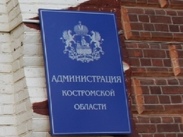 Губернатор Сергей Ситников отменил особый противопожарный режим в регионе