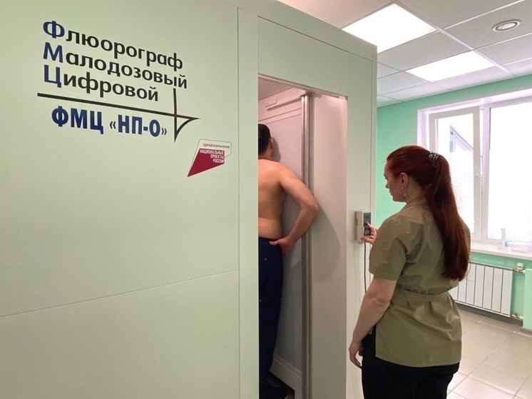 В Уренгое признаки онкологии легких на ранней стадии выявили у 14 человек
