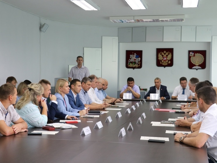 В Серпухове утверждены новые меры поддержки в сфере образования