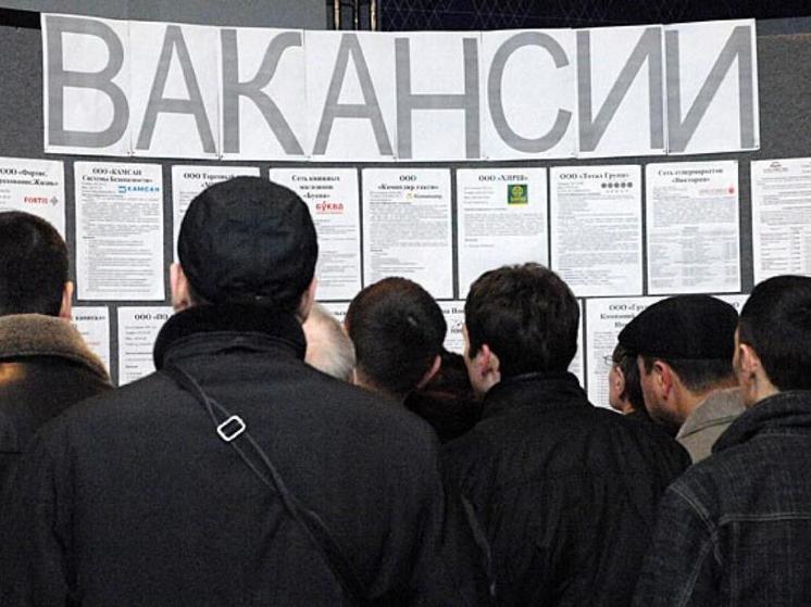 Безработных в Нижегородской области становится всё меньше