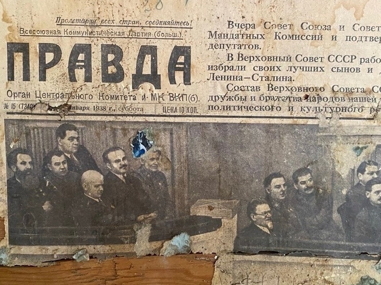 При разборе старинного дома в Вологде была обнаружена газета XX века