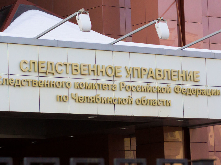 В Магнитогорске подростки набросились на сидевшего на лавочке мужчину