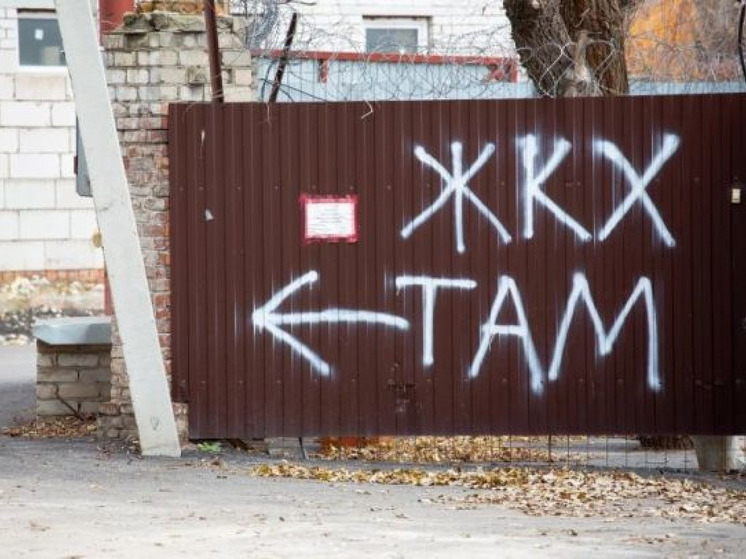 ФАС усмотрела нарушения в установленном на Орловщине тарифу за вывоз мусора
