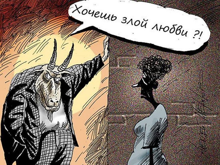 10 анекдотов про любовь с первого взгляда
