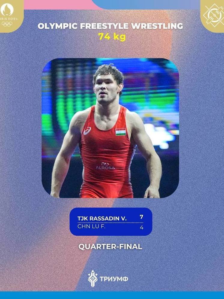 Борец Виктор Рассадин вышел в полуфинал Олимпийских Игр