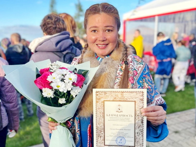Руководитель культурного центра «Наследие» получила награду на «Нянь фесте»