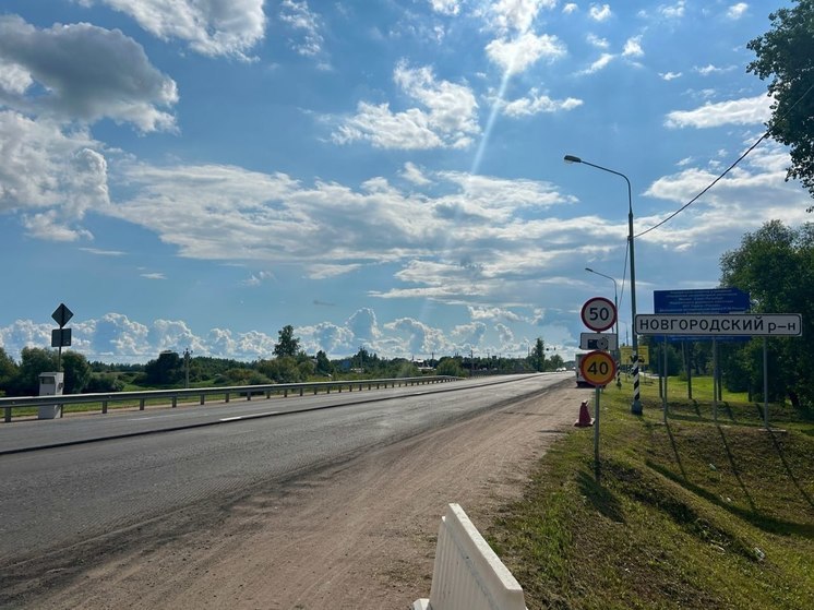 В Новгородской области начался ремонт на федеральной трассе Р-56