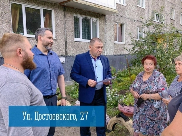 Мурманчанам анонсировали график встреч с главами округов