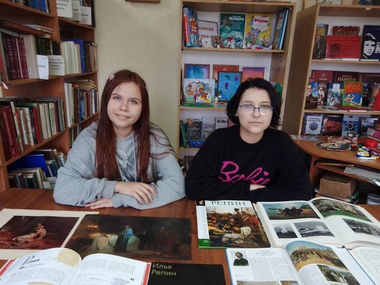 В библиотеках Серпухова знакомят читателей с творчеством Ильи Репина